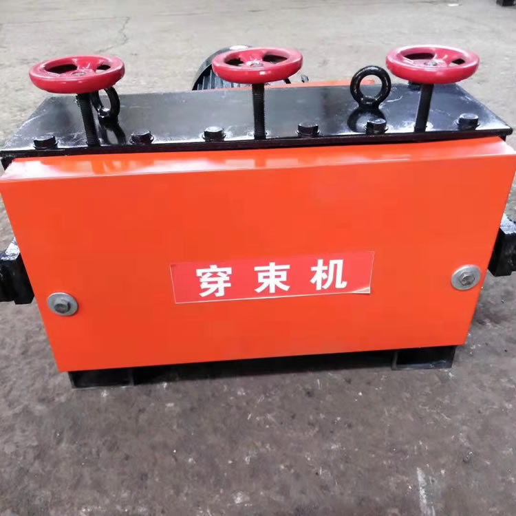 鋼絞線(xiàn)穿索機