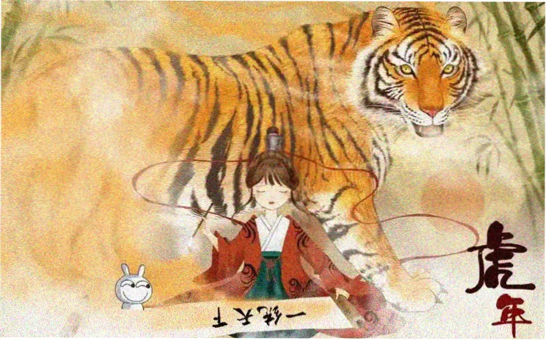 少年男仆库洛 漫画改编 动画 2025